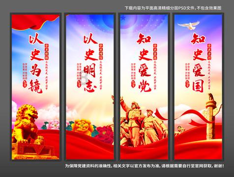 疯狂球球极限求生